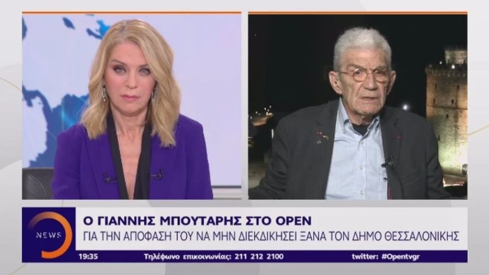 Μπουτάρης: Δεν θα… ευλογήσω κανέναν υποψήφιο για τον Δήμο (βίντεο)
